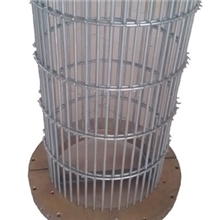 长晶炉发热体组件