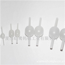 陶瓷电弧管粉末注射成形PIM