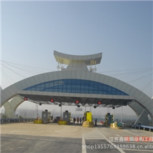 江苏鑫鹏承接钢结构、网架工程