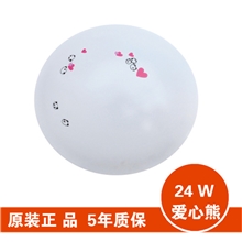 【质保5年】圆形简约普通LED吸顶灯爱心熊花纹吸顶灯客厅卧室