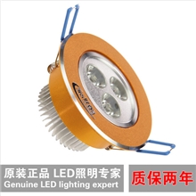 厂家直销LED天花灯LED射灯背景墙灯3w节能商场店面天花灯