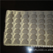 电子纸质托盘.纸托制品，纸托包装，纸浆模塑，环保纸托