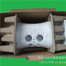 专业供应高档优质纸浆纸托畅销纸托托盘环保纸托包装