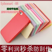 Iphone4/4s手机壳纯色保护套素材壳diy贴钻材料免划批发供应