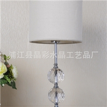 批量生产卡斯提亚水晶台灯
