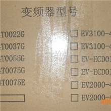 日立专用变频器:HTD31系列