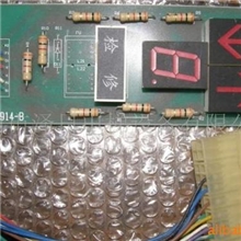 供应电梯配件--日立电梯配件数显板