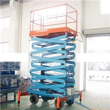 【春泰】载重500kg最大升高可达9米移动升降平台升降货梯