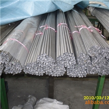 【振飞拉管】316不锈钢管304不锈钢管310S不锈钢管8mm不锈钢管