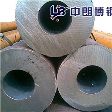 天津中朗博专卖厚壁无缝钢管厚壁无缝管