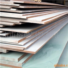 ASTM-A36钢板钢板出口