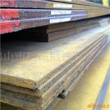 供应船板分BLOCK出口(图)