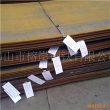 供应钢材加工出口(图)