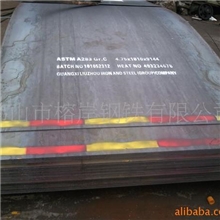 供应钢材出口(图)