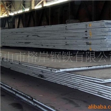 供应ASTM-A283GR.C钢板出口(图)