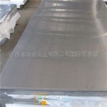 江西钢材供应不锈钢薄板(图)