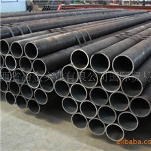 南昌钢材供应20#无缝钢管、厚壁钢管(图)