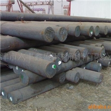 低价出售合结钢