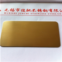 无锡低价供应彩色不锈钢钛金板