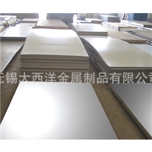 批发321、304、316热轧平板、割板、现货规格齐全厂家直销