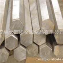 不锈钢材料、进口不锈钢棒、研磨六角棒、