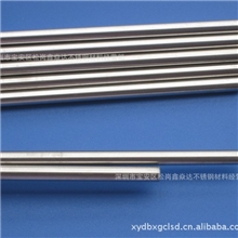 广东不锈钢棒304不锈钢棒易车不锈钢棒