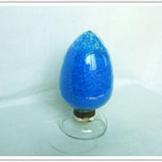 【康德化工】供应硝酸铜