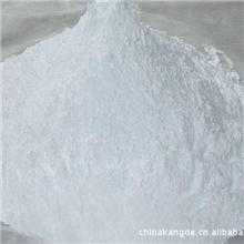 【康德化工】供应氧化钙