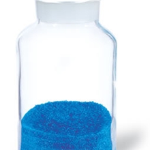 【康德化工】供应氯化亚铜