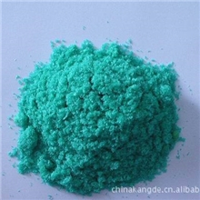 【康德化工】供应氯化铜