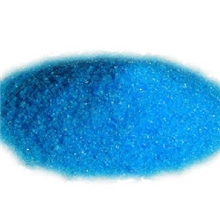 【康德化工】供应硫酸铜