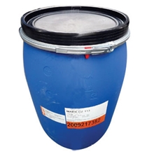 东莞批发进口全环保不含双酚A,不含壬基苯酚,透明钙锌稳定剂CZ113