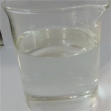 厂家直销环氧脂肪酸甲酯1#