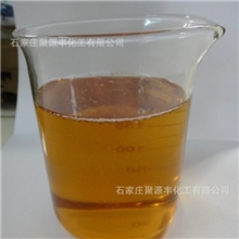 PVC阻燃输送带用增塑剂