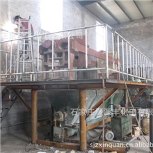 环保复合稳定剂