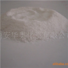 聚丙烯酰胺（PAM）絮凝剂