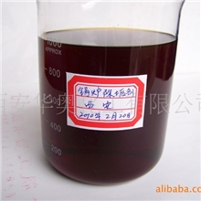 锅炉除垢剂、除垢剂、锅炉清洗剂