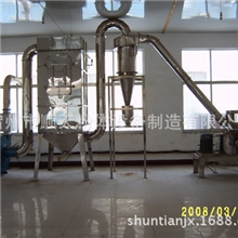 FG无粉尘粉碎机-300高效粉碎机