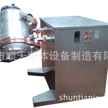 GH型三维摆动混合机