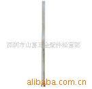 厂家专业生产供应SKH-51扁顶针