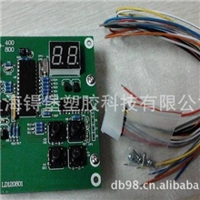 吸料机电脑板，800吸料机控制面板