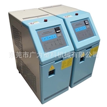 供应东莞压铸模温机水式模温机油式模温机