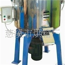 塑料机械批发(干燥机，吸料机，混色机，粉碎机，模温机）