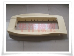 华洋橡塑供应优质聚氨酯/聚氨酯产品加工