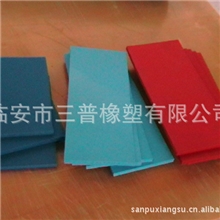 厂家生产高温设备绝缘橡胶板