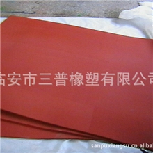 厂家热销耐高温硅橡胶发泡板