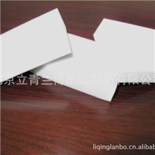 厂家供应耐强碱、弱酸三聚氰胺纳米防火海绵