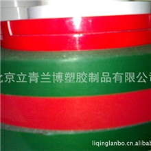 经销供应保温隔热特性好EPDM橡胶垫圈