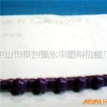 供应波波球(图)