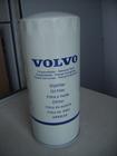鞍山沃尔沃466634滤清器